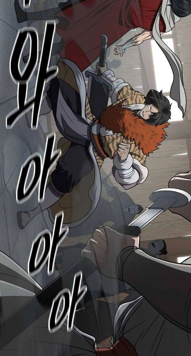 Kiếm Ma Đạo Chapter 34 - 93