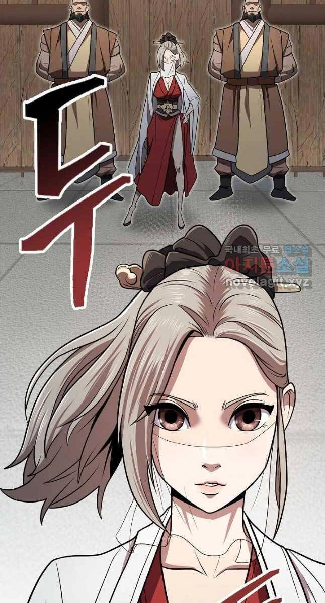 Kiếm Ma Đạo Chapter 34 - 97