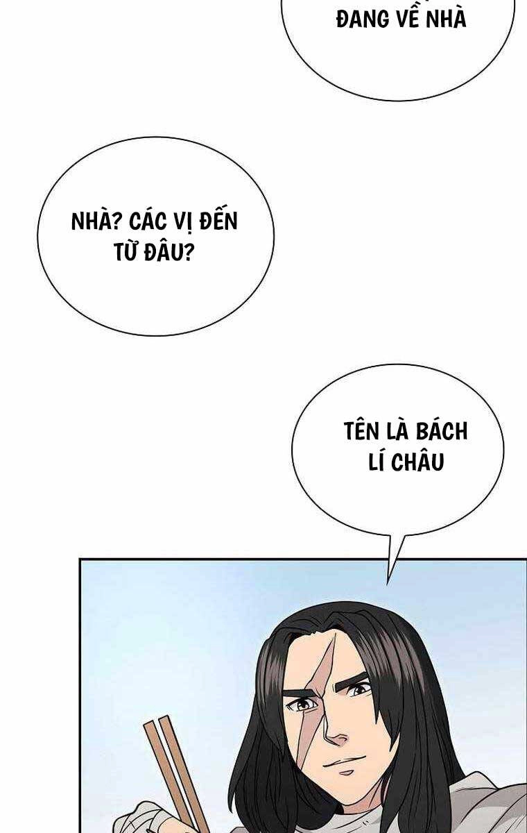 Kiếm Ma Đạo Chapter 57 - 17