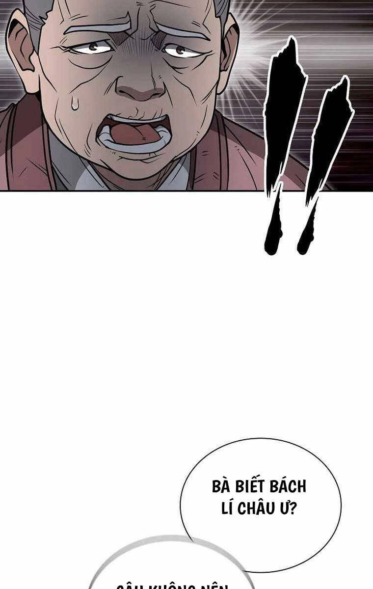 Kiếm Ma Đạo Chapter 57 - 19