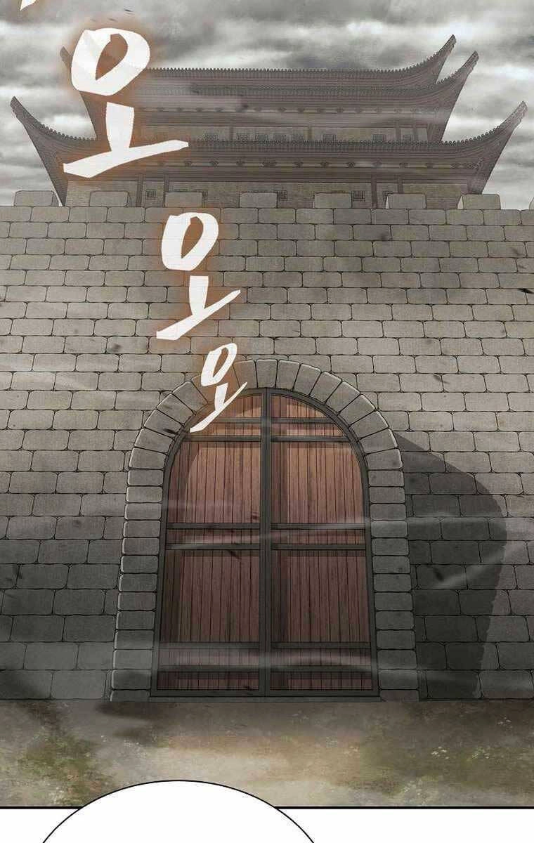 Kiếm Ma Đạo Chapter 57 - 25