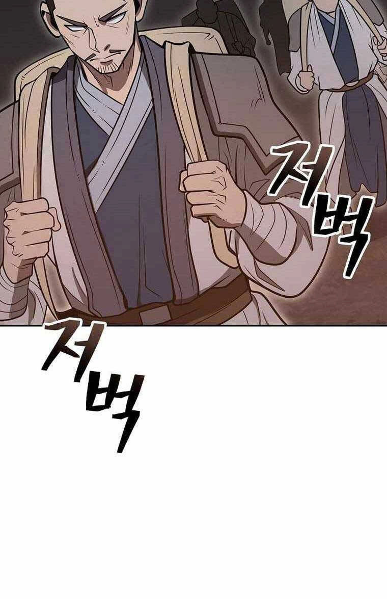 Kiếm Ma Đạo Chapter 57 - 59