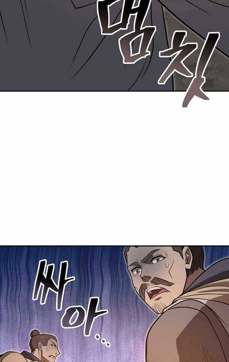 Kiếm Ma Đạo Chapter 57 - 88