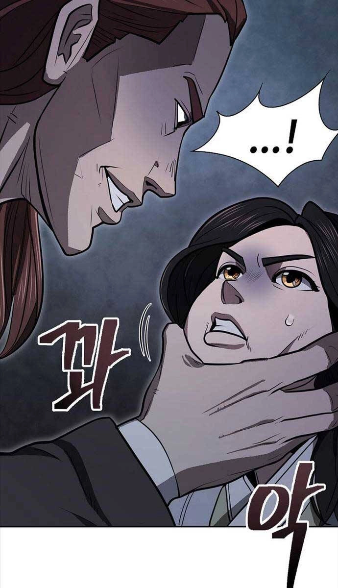 Kiếm Ma Đạo Chapter 58 - 35