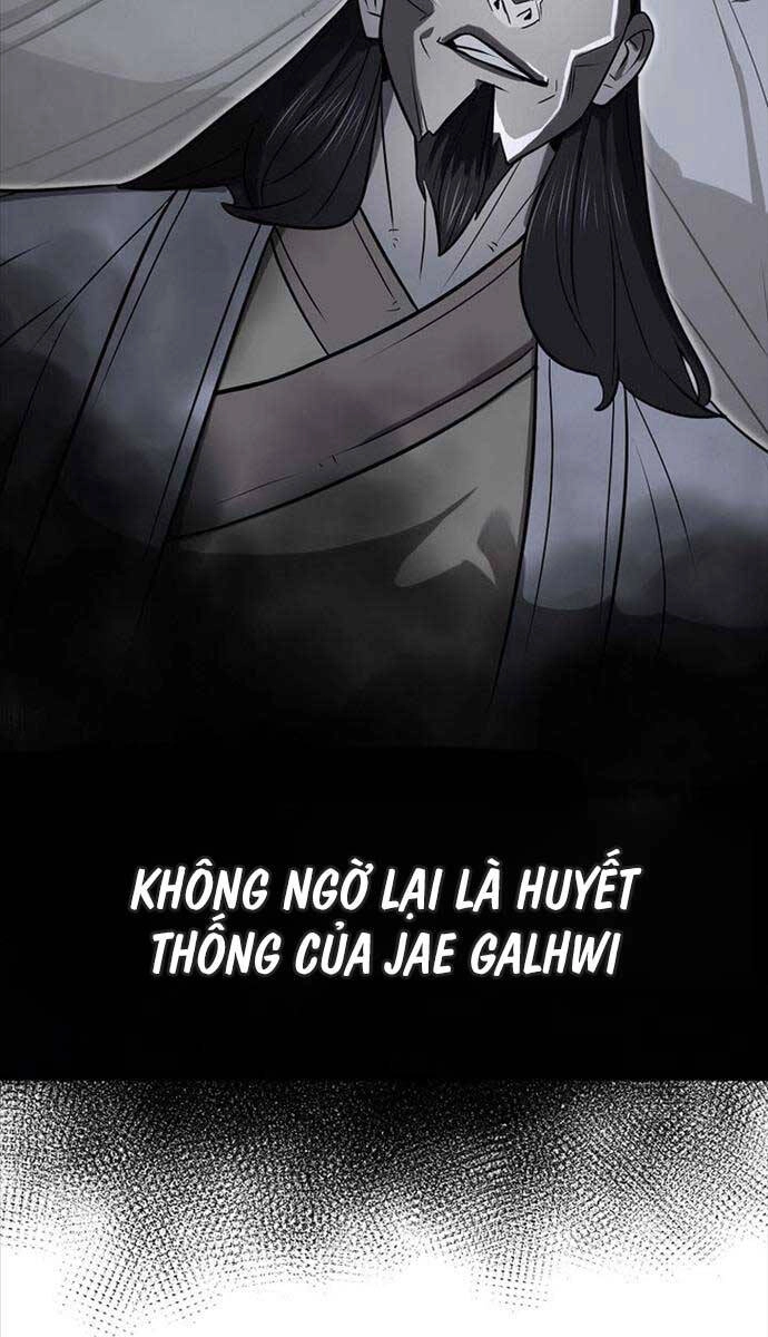 Kiếm Ma Đạo Chapter 58 - 57