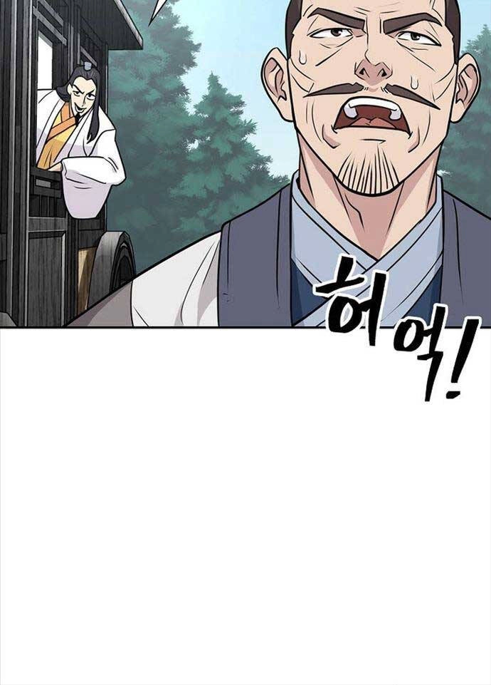 Kiếm Ma Đạo Chapter 58 - 62