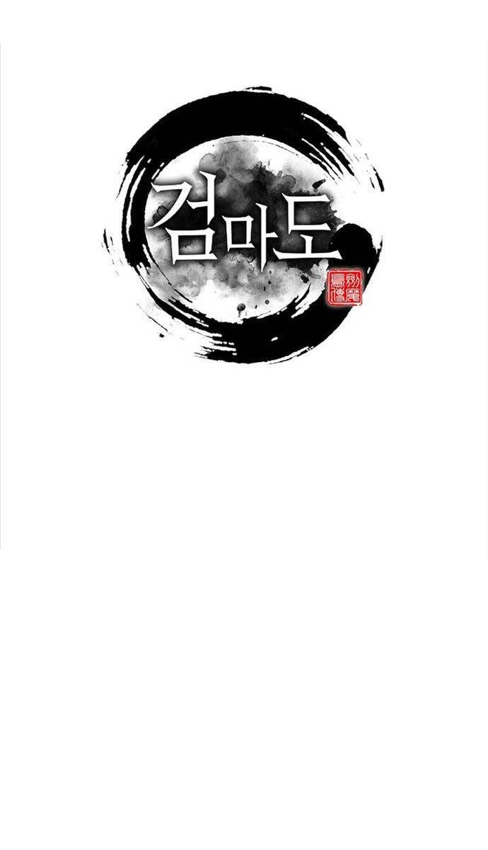 Kiếm Ma Đạo Chapter 58 - 101