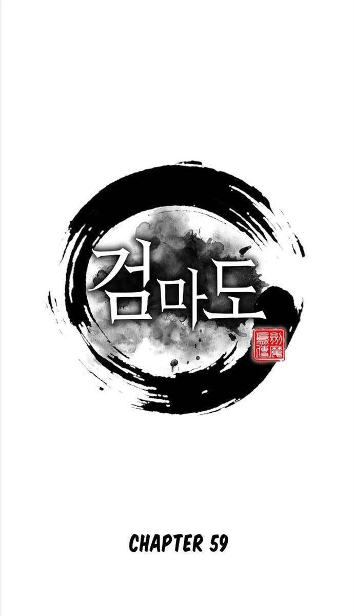 Kiếm Ma Đạo Chapter 59 - 2