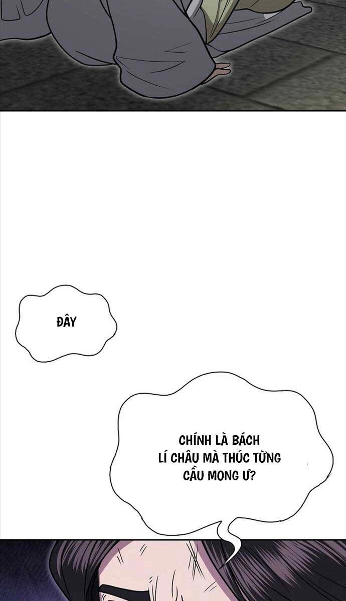 Kiếm Ma Đạo Chapter 59 - 16