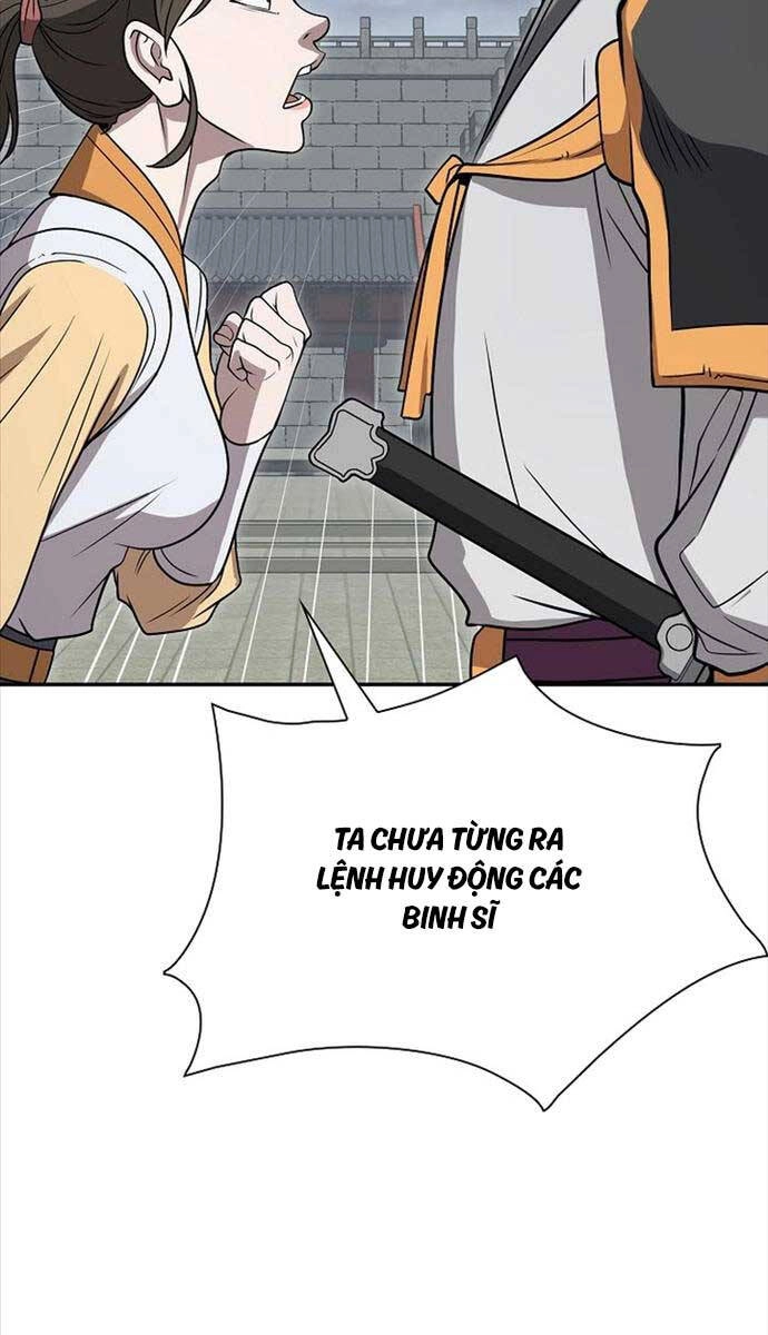 Kiếm Ma Đạo Chapter 59 - 25