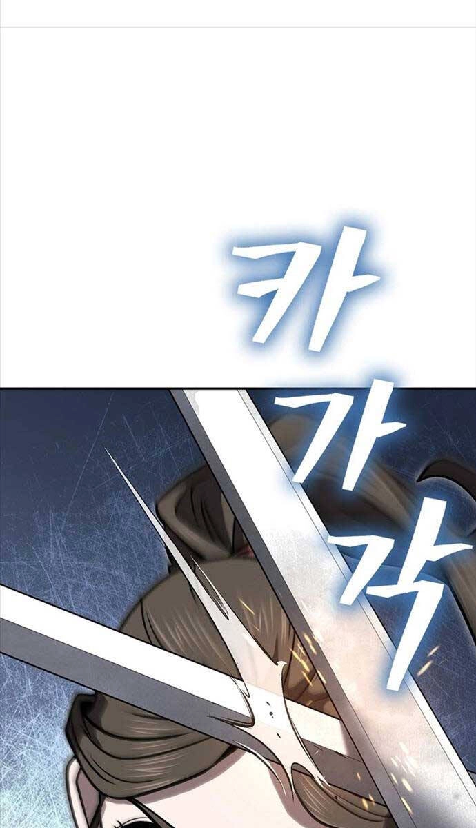 Kiếm Ma Đạo Chapter 59 - 54