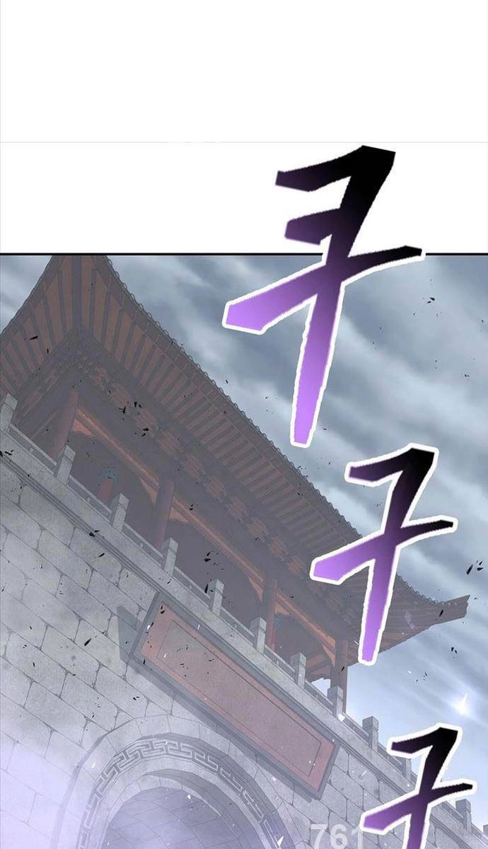 Kiếm Ma Đạo Chapter 60 - 3