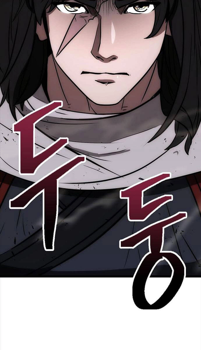 Kiếm Ma Đạo Chapter 60 - 24