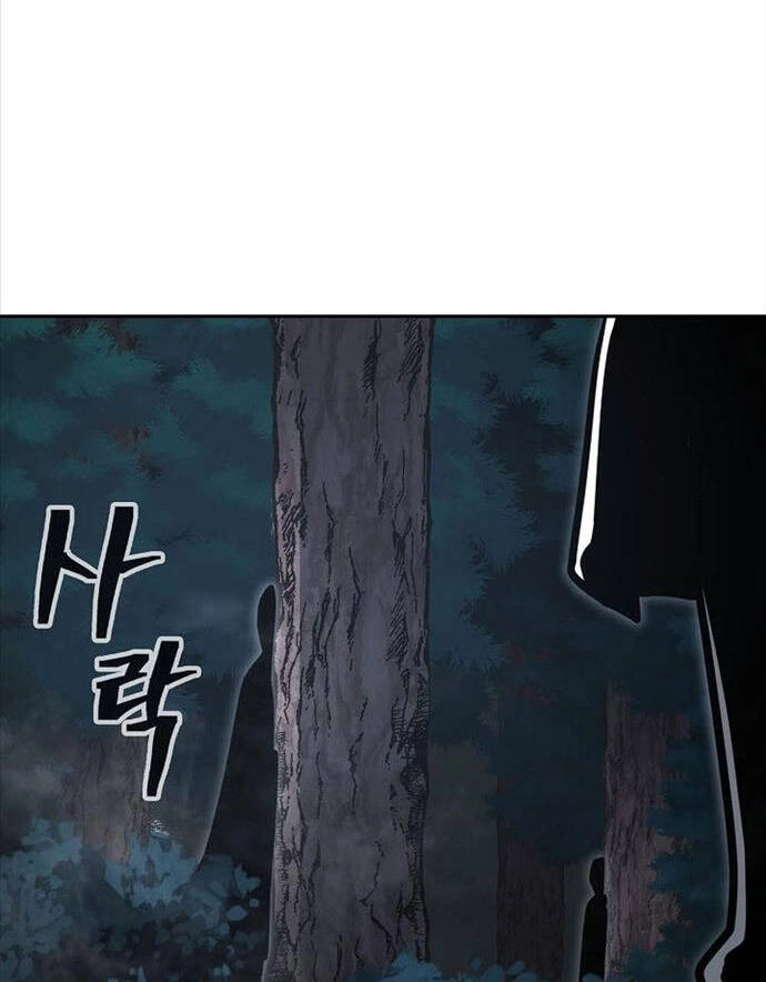 Kiếm Ma Đạo Chapter 60 - 106