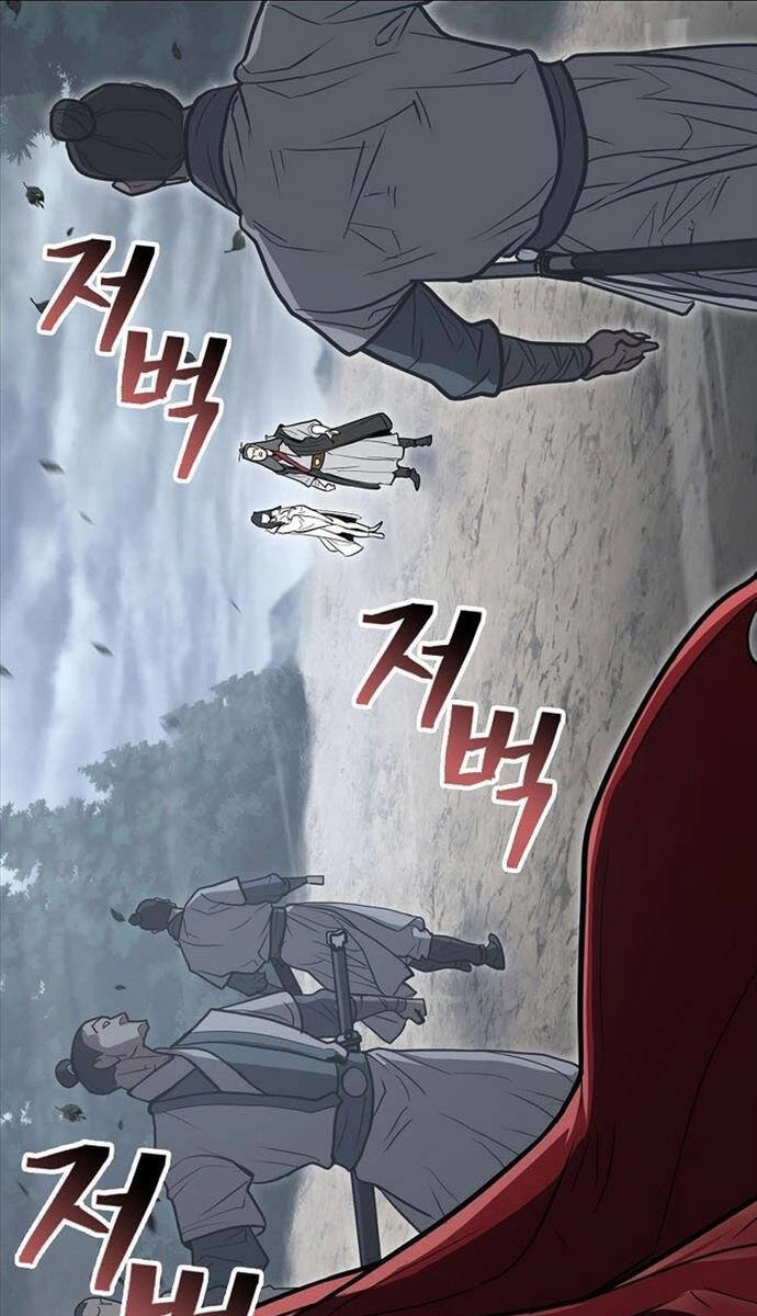 Kiếm Ma Đạo Chapter 60 - 109