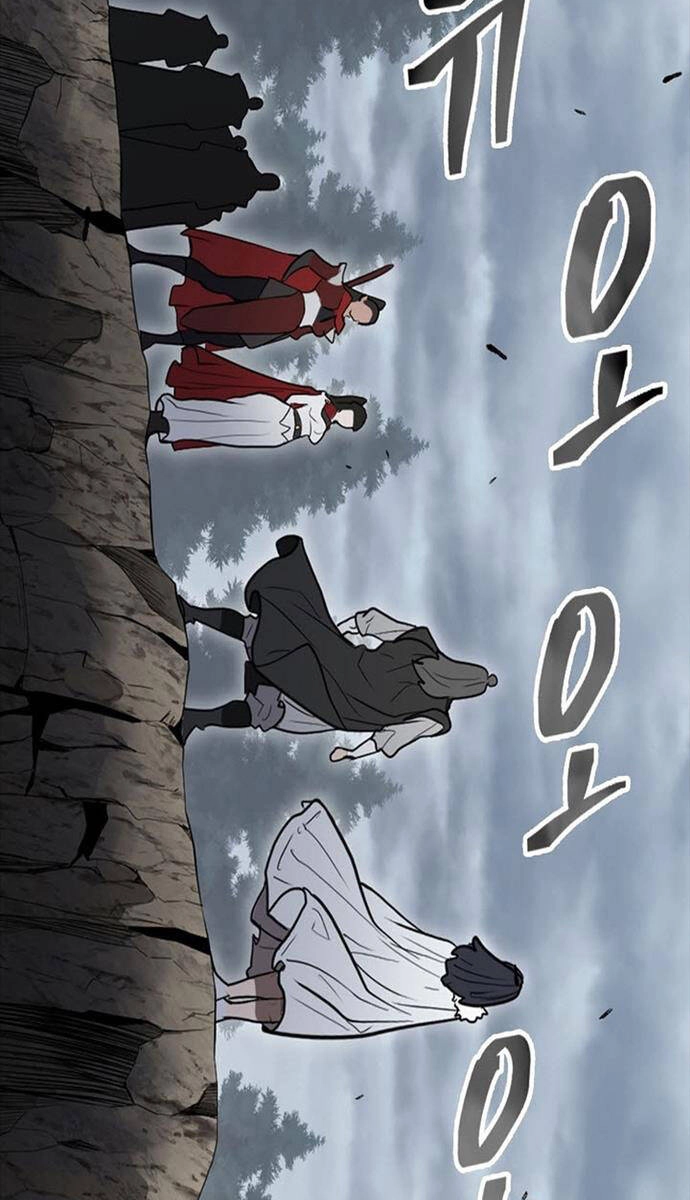 Kiếm Ma Đạo Chapter 60 - 112