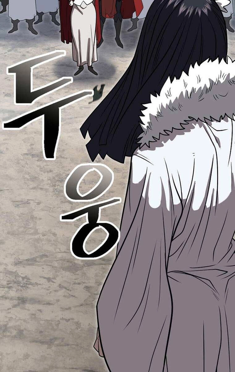 Kiếm Ma Đạo Chapter 61 - 5