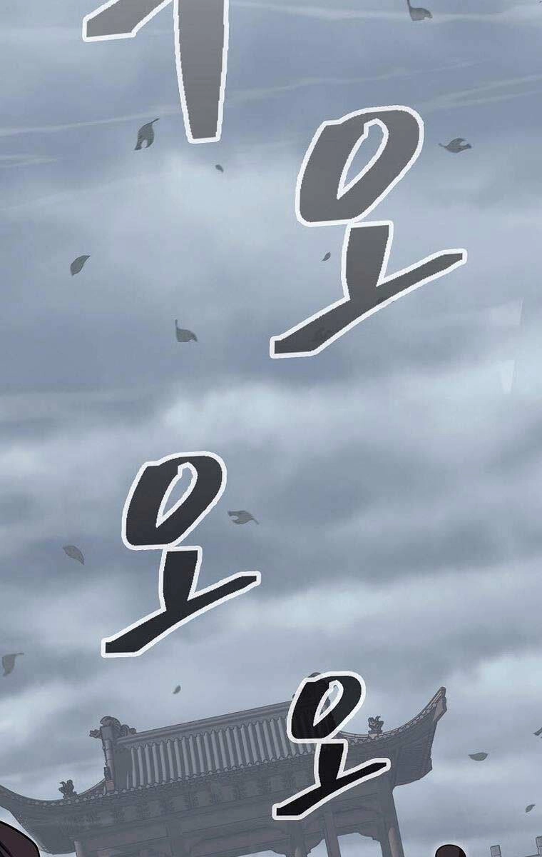 Kiếm Ma Đạo Chapter 61 - 45