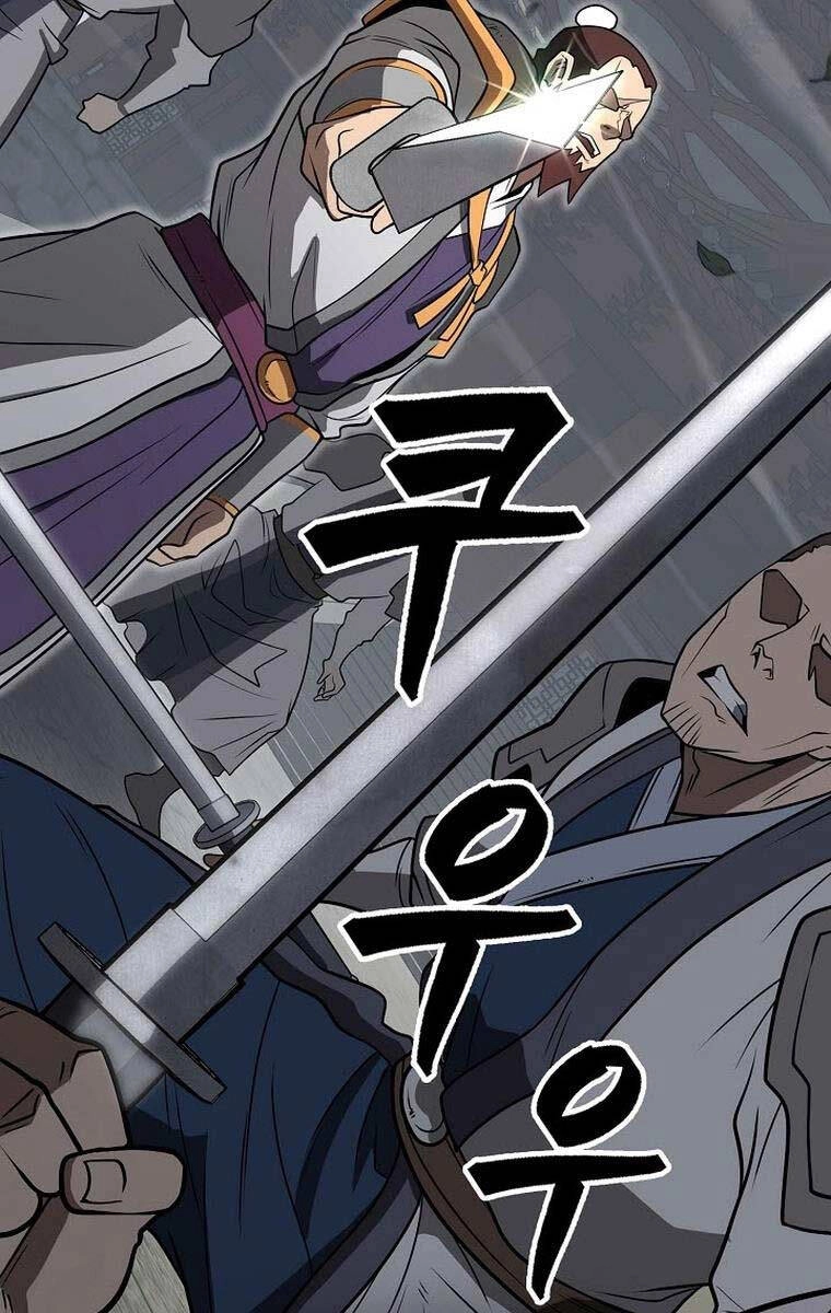 Kiếm Ma Đạo Chapter 61 - 60