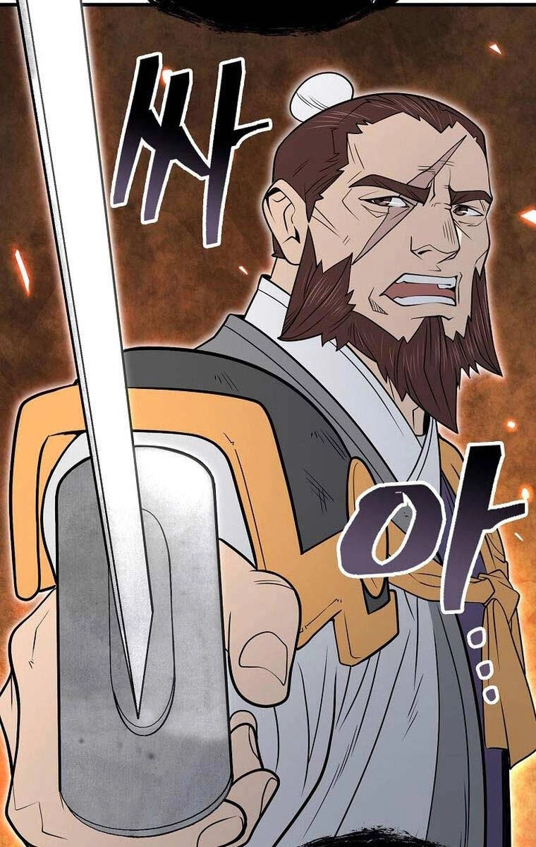 Kiếm Ma Đạo Chapter 61 - 63