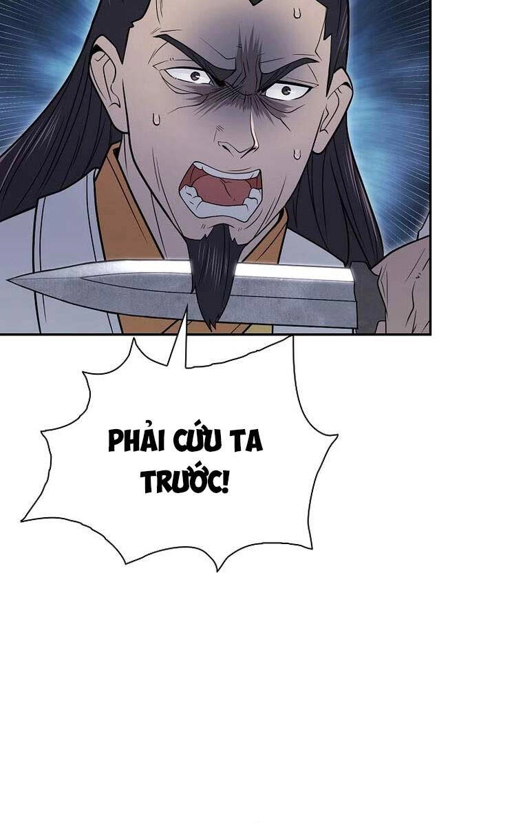 Kiếm Ma Đạo Chapter 61 - 65