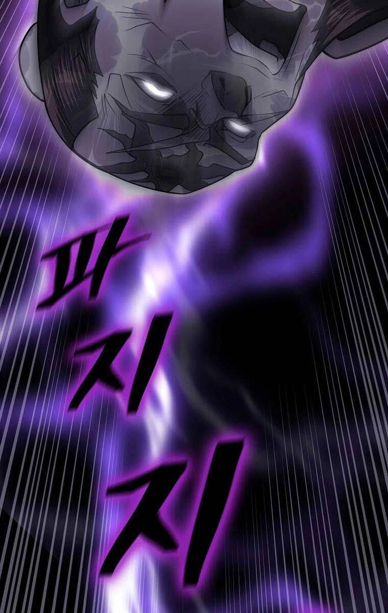 Kiếm Ma Đạo Chapter 61 - 112