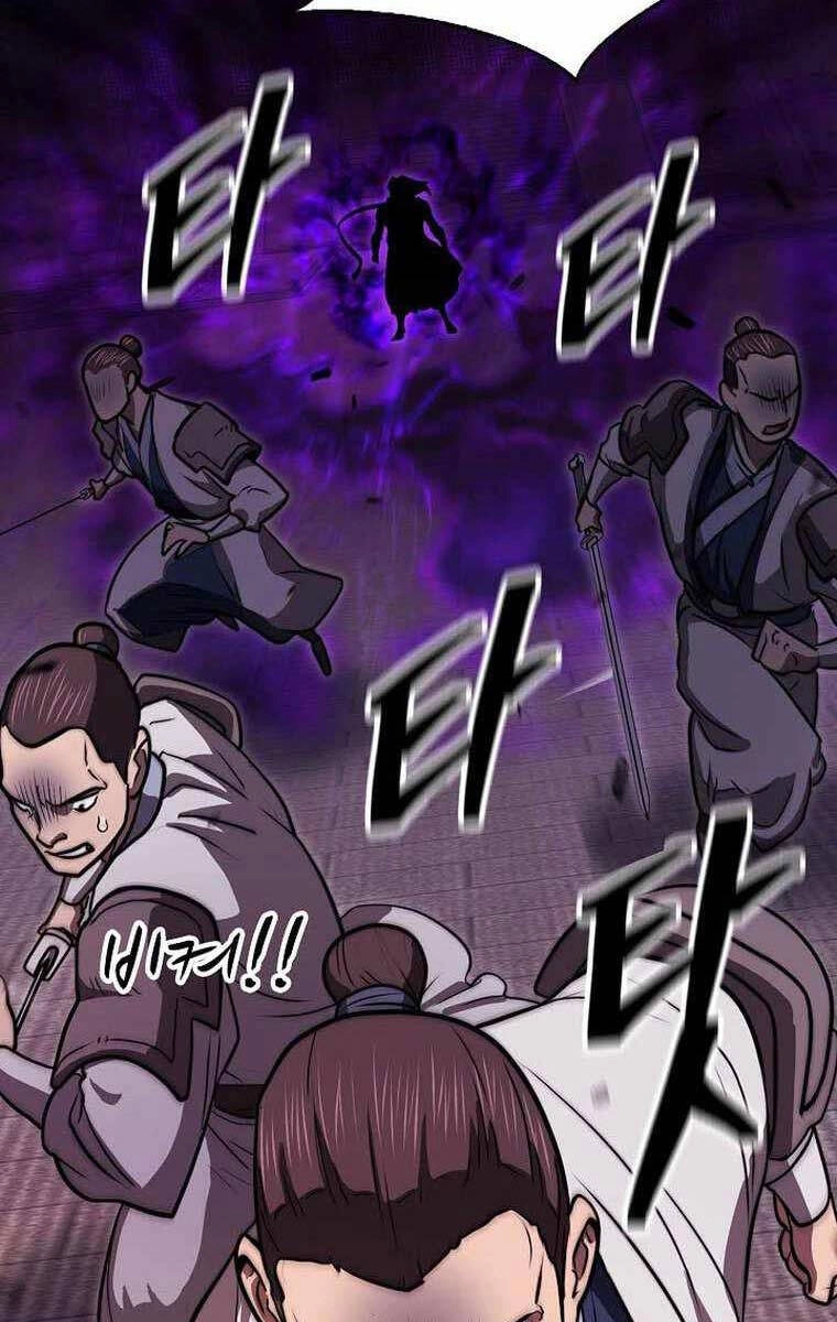 Kiếm Ma Đạo Chapter 62 - 10