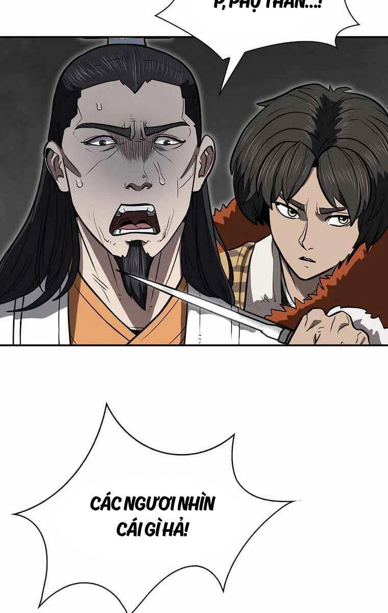 Kiếm Ma Đạo Chapter 62 - 49