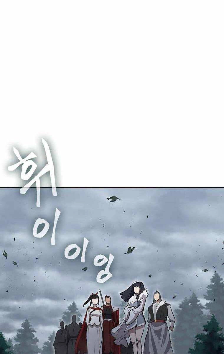 Kiếm Ma Đạo Chapter 62 - 66