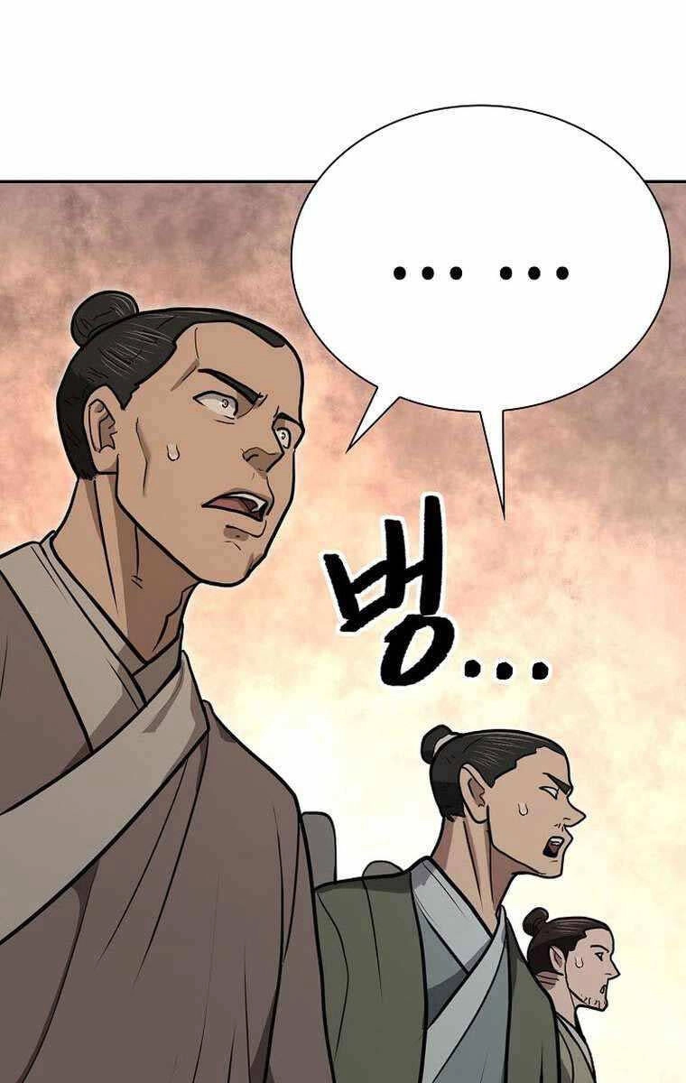 Kiếm Ma Đạo Chapter 62 - 128