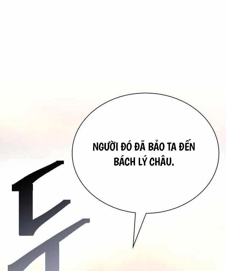 Kiếm Ma Đạo Chapter 62 - 149