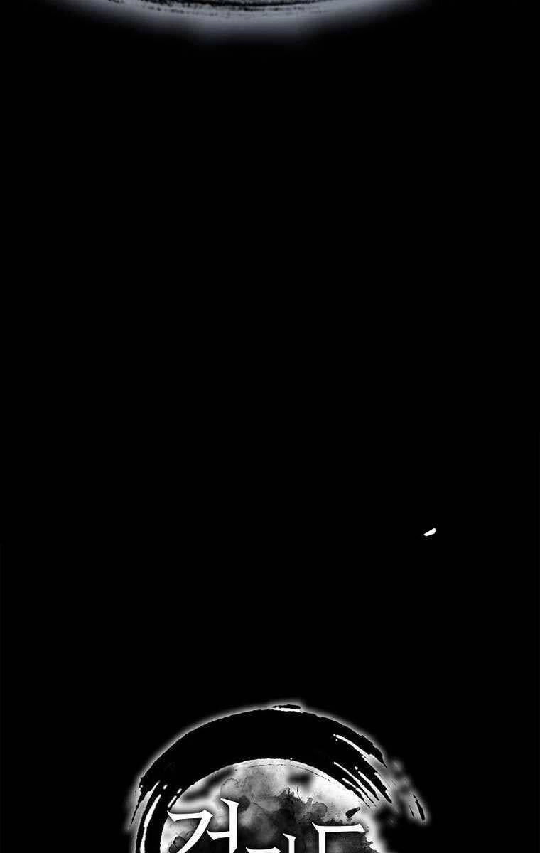 Kiếm Ma Đạo Chapter 62 - 156