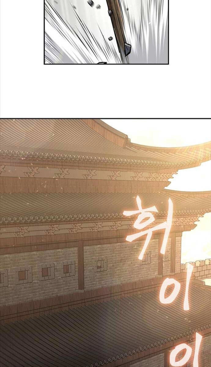 Kiếm Ma Đạo Chapter 63 - 4