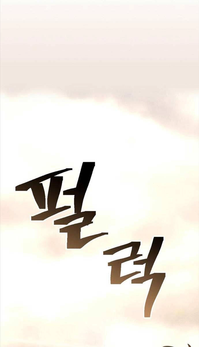 Kiếm Ma Đạo Chapter 63 - 6