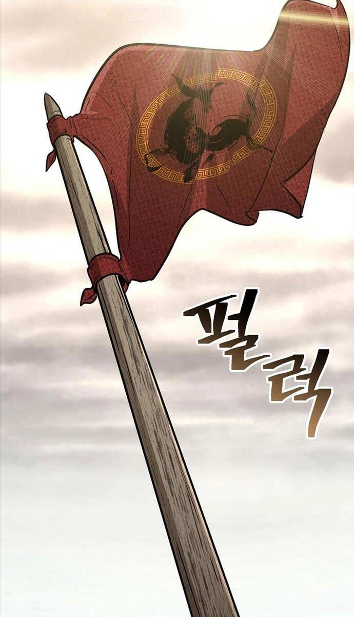 Kiếm Ma Đạo Chapter 63 - 7