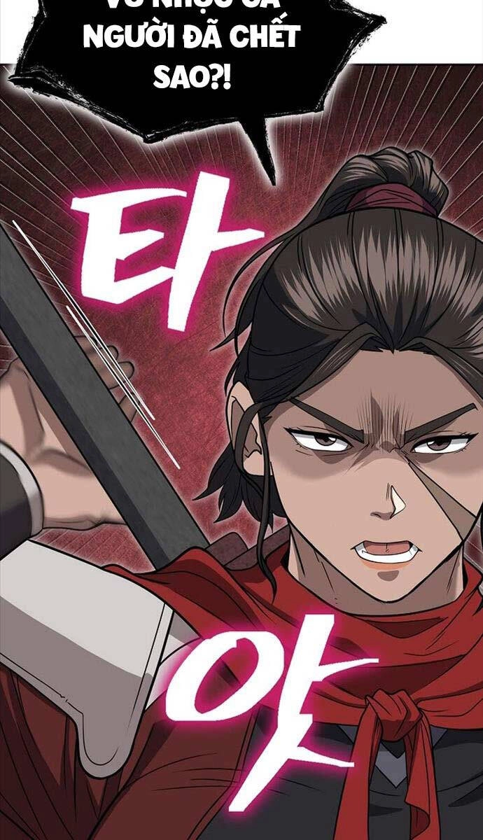 Kiếm Ma Đạo Chapter 63 - 29