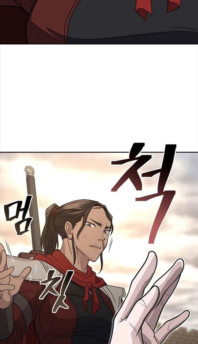 Kiếm Ma Đạo Chapter 63 - 30