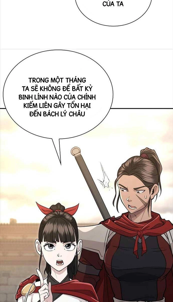 Kiếm Ma Đạo Chapter 63 - 32