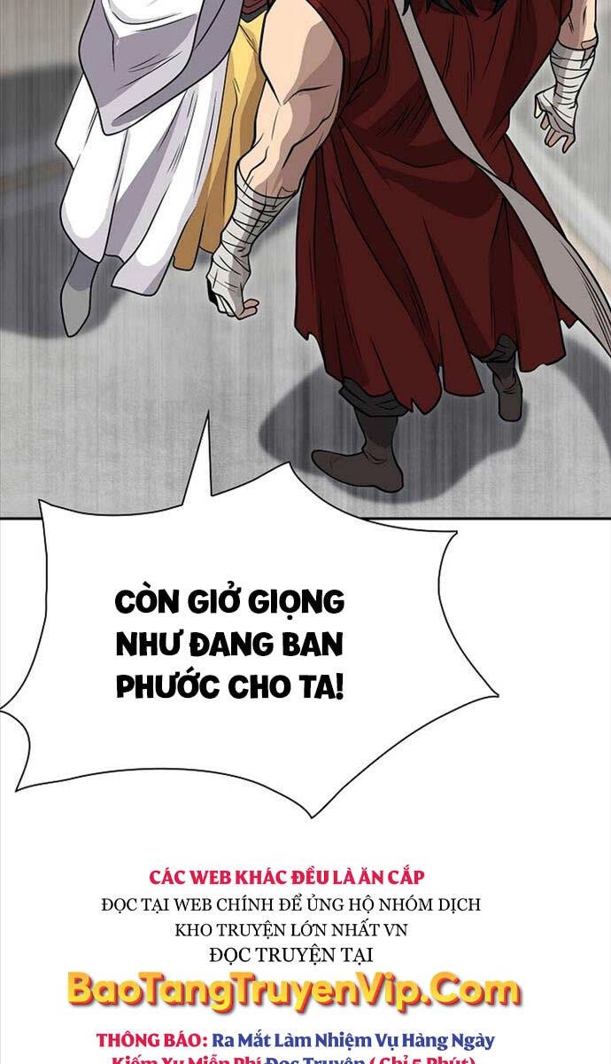 Kiếm Ma Đạo Chapter 63 - 46