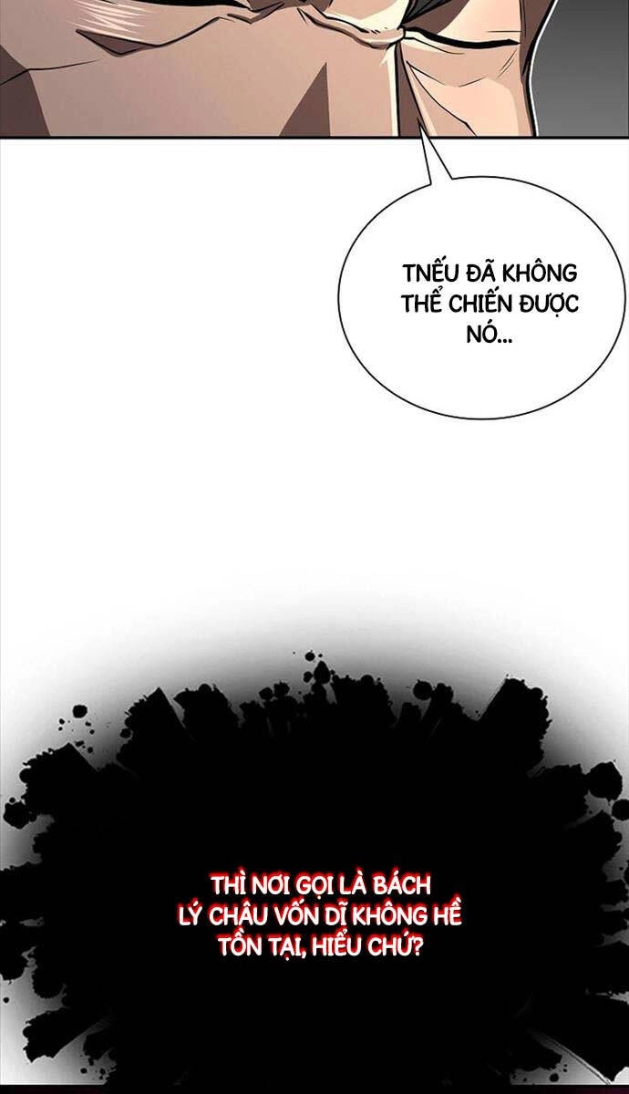 Kiếm Ma Đạo Chapter 63 - 119