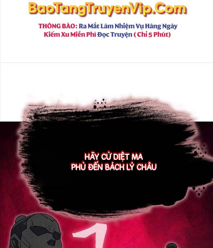 Kiếm Ma Đạo Chapter 63 - 123