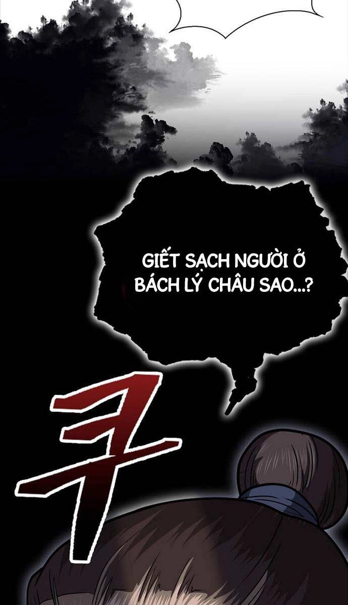 Kiếm Ma Đạo Chapter 63 - 137