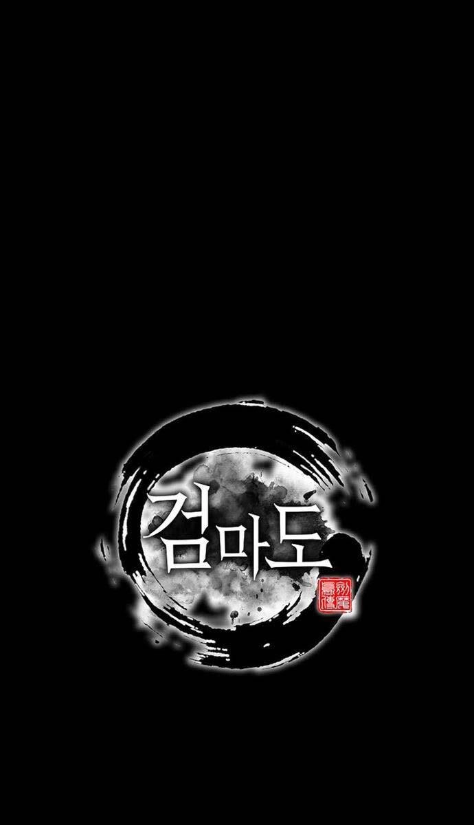 Kiếm Ma Đạo Chapter 63 - 139