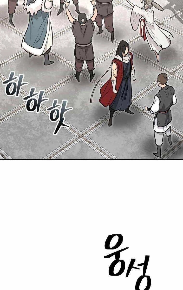 Kiếm Ma Đạo Chapter 64 - 26