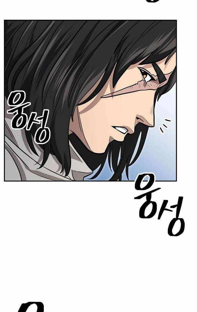 Kiếm Ma Đạo Chapter 64 - 27