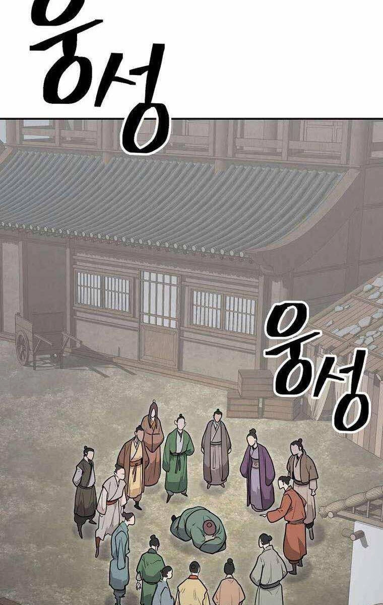 Kiếm Ma Đạo Chapter 64 - 28