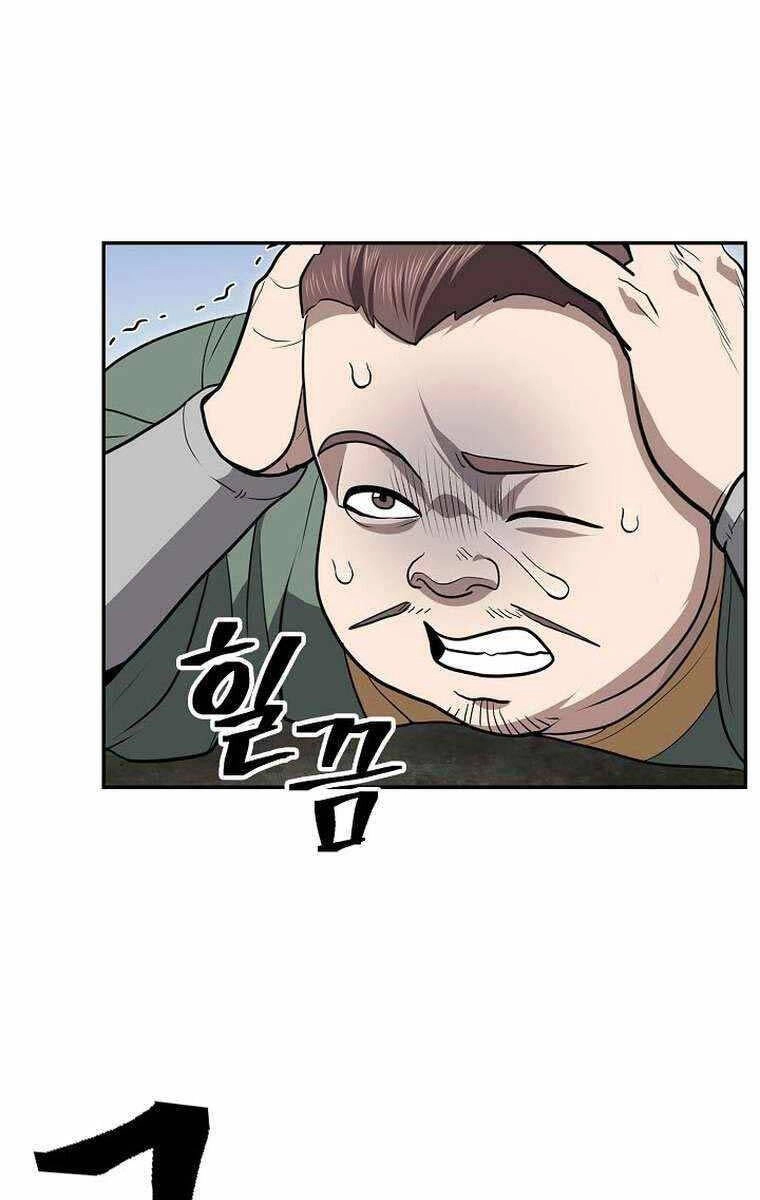 Kiếm Ma Đạo Chapter 64 - 43