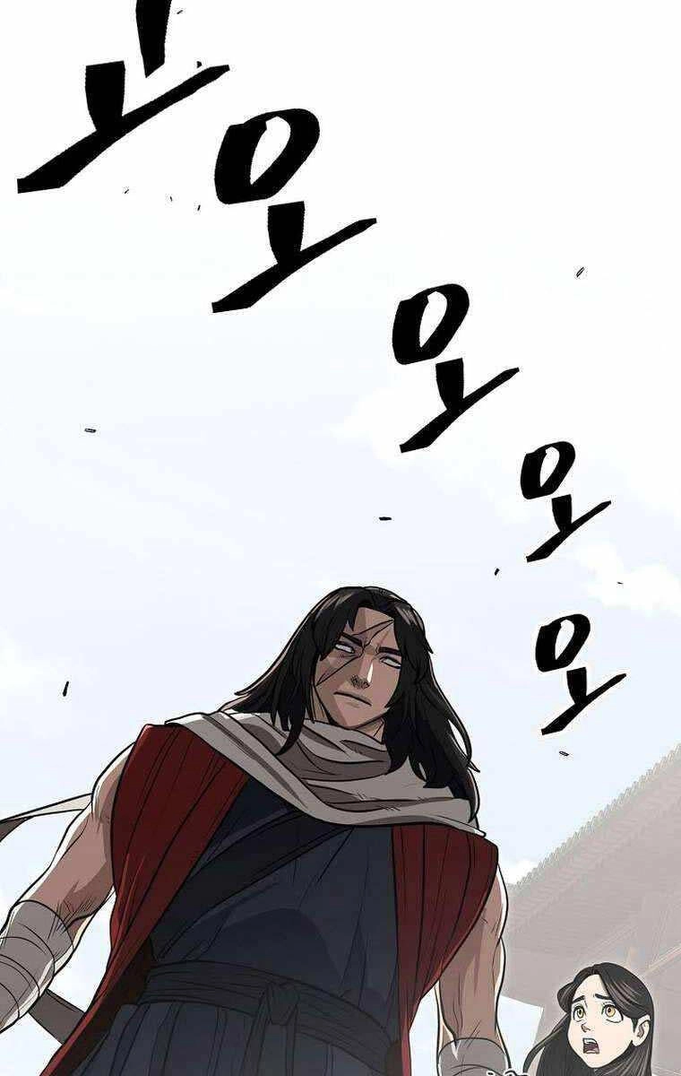 Kiếm Ma Đạo Chapter 64 - 44