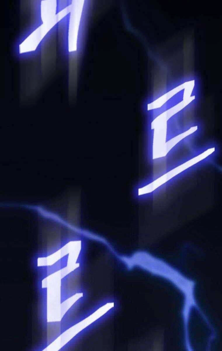 Kiếm Ma Đạo Chapter 64 - 85