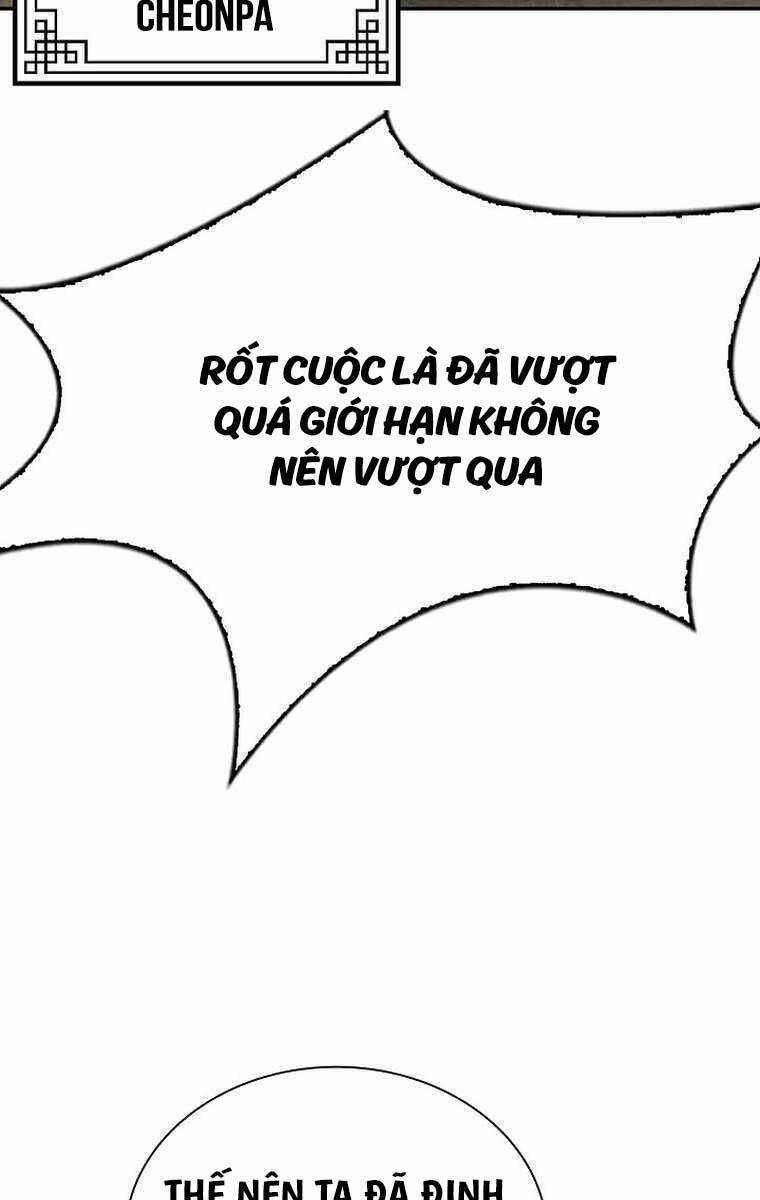 Kiếm Ma Đạo Chapter 64 - 92